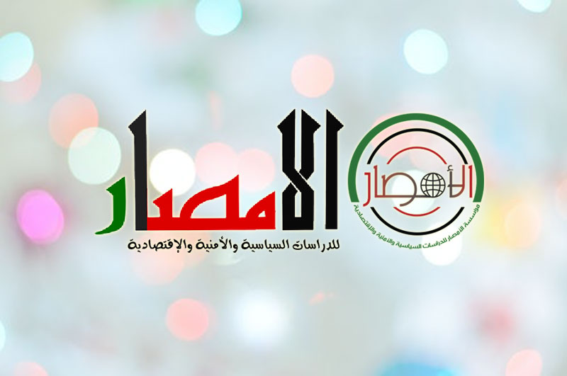 رئيس الوزراء العراقي