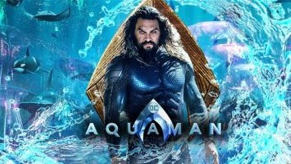 Aquaman openload cheap